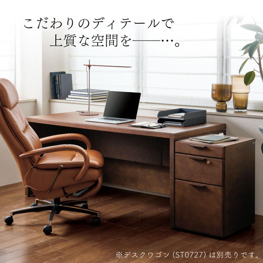 カリモク家具 【開梱設置付】 ST5728 ST5728MK デスク 幅160cm カリモク家具 【開梱設置付】 ST5728 ST5728MK デスク 幅160cm