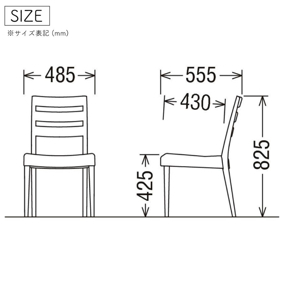 カリモク家具 CT6105 CT6155 E H K Y Q A V I R P L T N C J 食堂椅子