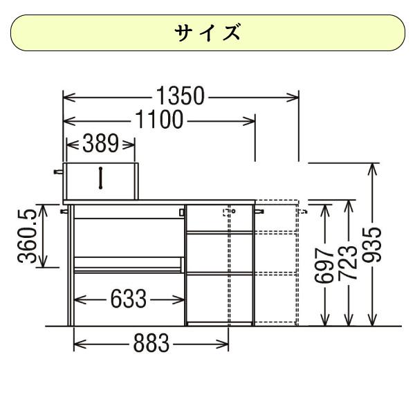 コーディ（カリモク家具） カリモク家具 SU3670 MK MH ME Coordi