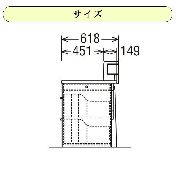 カリモク家具 SU3670 MK MH ME デスク Coordi 幅110cm 正規品 コーディ 学習机 セット リビング学習 勉強机 木製 勉強机 学習デスク Karimoku 天然木 国産｜comodocasa｜13