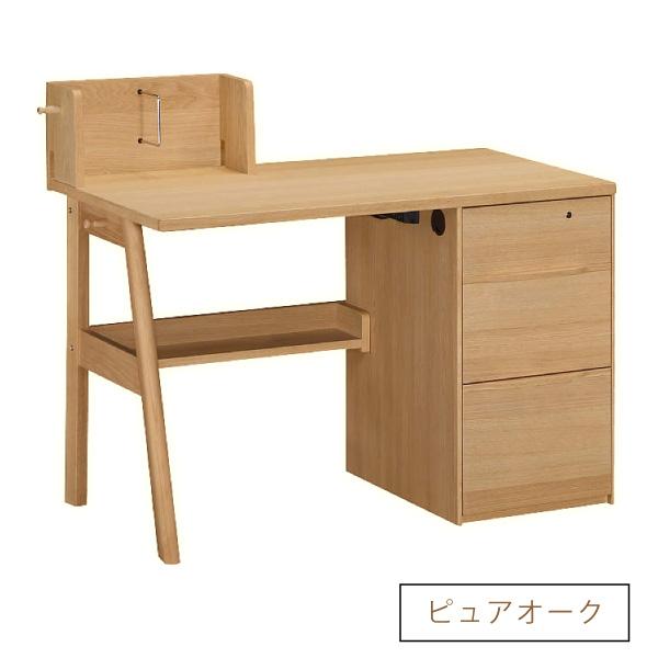 カリモク家具 SU3670 MK MH ME デスク Coordi 幅110cm 正規品 コーディ 学習机 セット リビング学習 勉強机 木製 勉強机 学習デスク Karimoku 天然木 国産｜comodocasa｜15