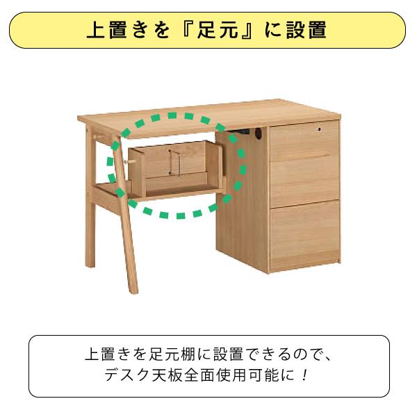 コーディ(カリモク家具) カリモク家具 SU3670 MK MH ME Coordi コーディ(カリモク家具) カリモク家具 SU3670 MK MH ME Coordi