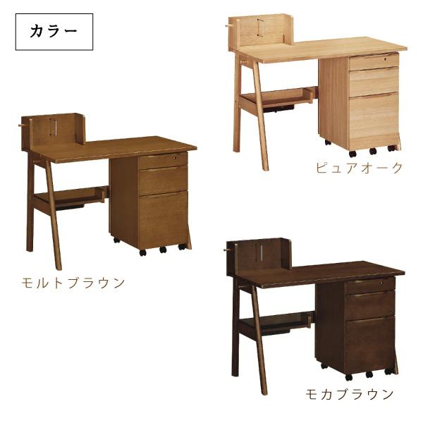 カリモク家具 SU3680 MK MH ME コーディ デスク 幅110 学習机 正規品 ワゴン セット リビング学習 勉強机 木製 学習デスク 国産 シンプル 書斎机｜comodocasa｜14