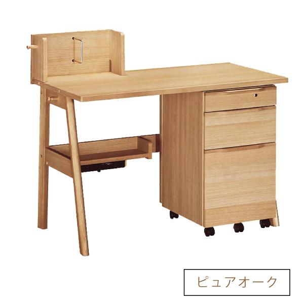カリモク家具 学習机 SU3680 MK MH ME Coordy デスク セット 幅 カリモク家具 学習机 SU3680 MK MH ME Coordy デスク セット 幅