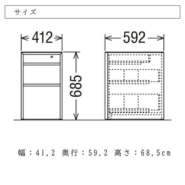 カリモク家具 SU8144 ME MH MK 袖ユニット スパイオユニット オーク 木製 天然木 国産 karimoku 学習デスク用 オプション 引出し3段 サイドチェスト Spaio unit_3