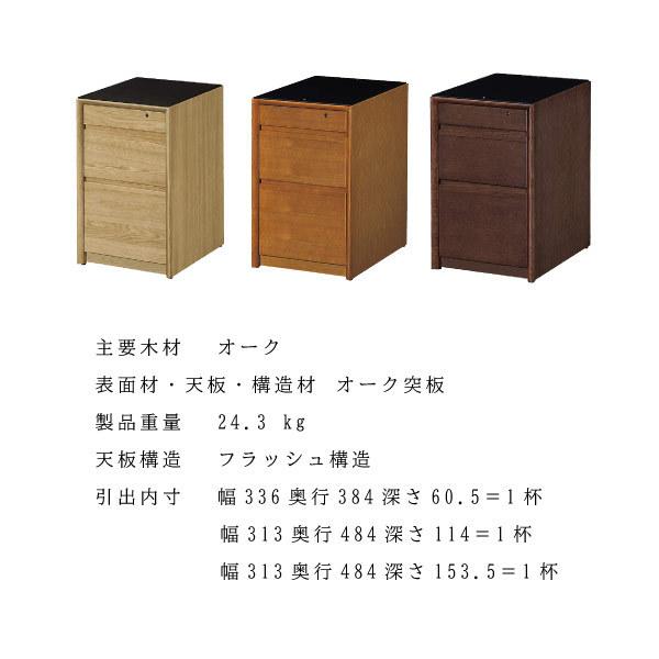 極美品 karimoku/カリモク ハイチェスト 　ハイタイプ/オーク材 カリモク 椅子 スツール ハイタイプ CU1117 オーク材 5色 アーム