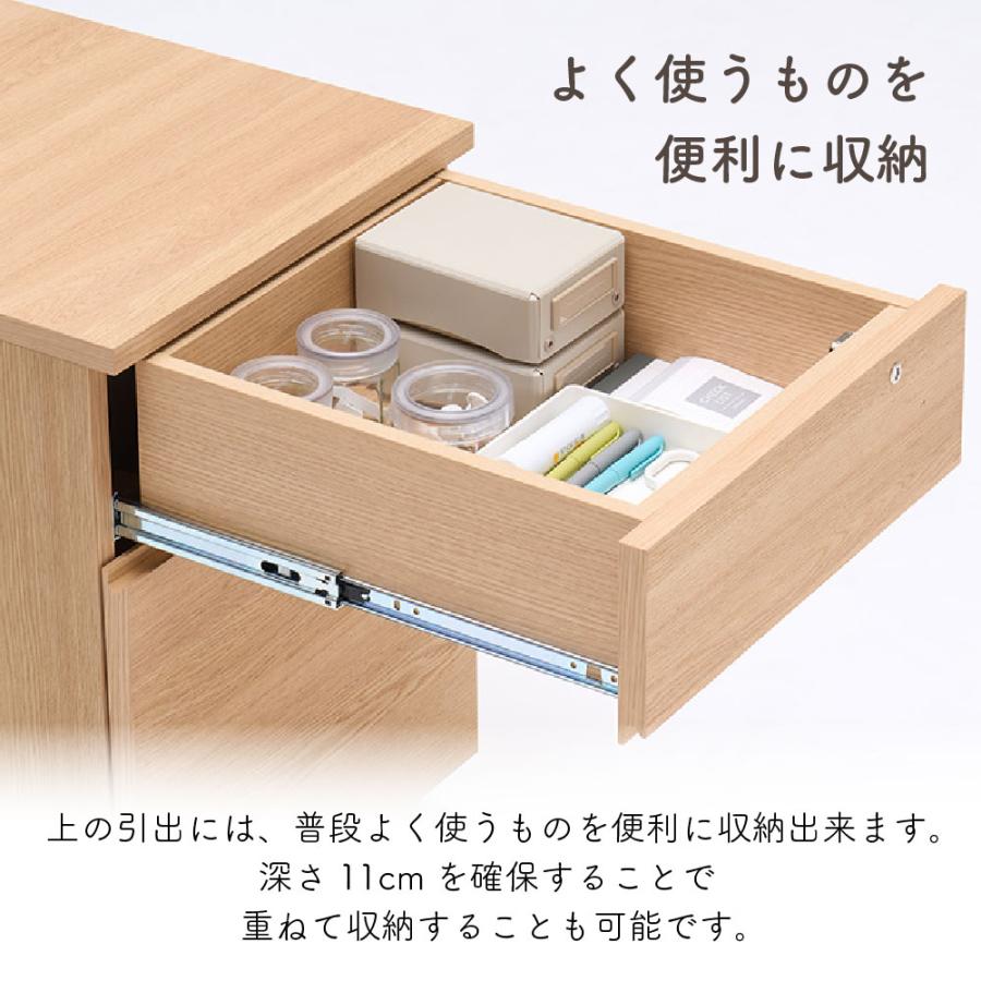 カリモク家具 SW0407 ME XR Nollett ワゴン オーク ウォールナット 木製 天然木 日本製 正規品 karimoku ノルエット デスクワゴン キャスター付き 鍵 完成品 2段_2