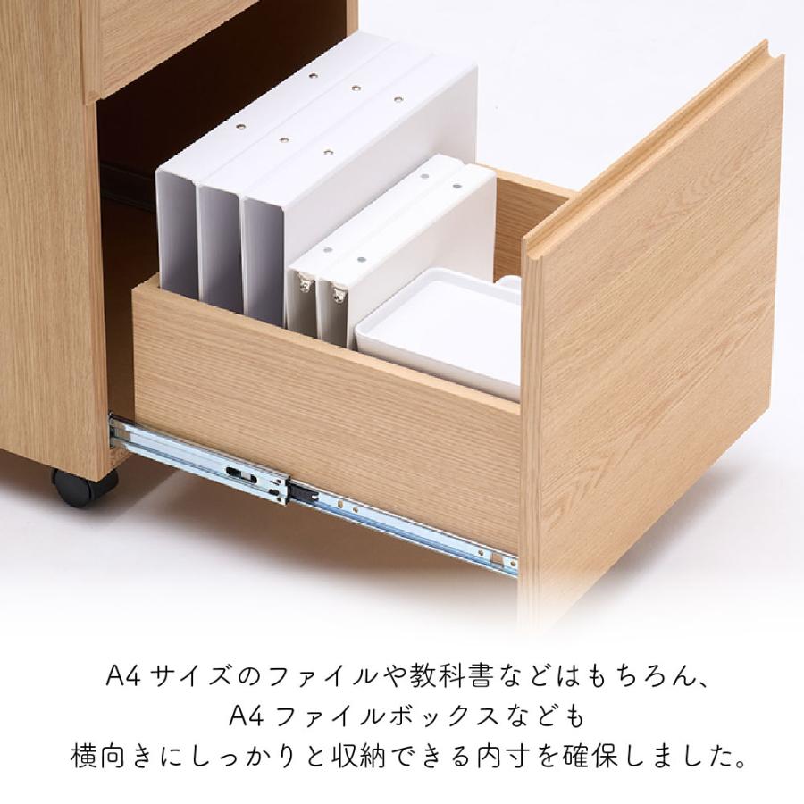 カリモク家具 SW0407 ME XR Nollett ワゴン オーク ウォールナット 木製 天然木 日本製 正規品 karimoku ノルエット デスクワゴン キャスター付き 鍵 完成品 2段_3