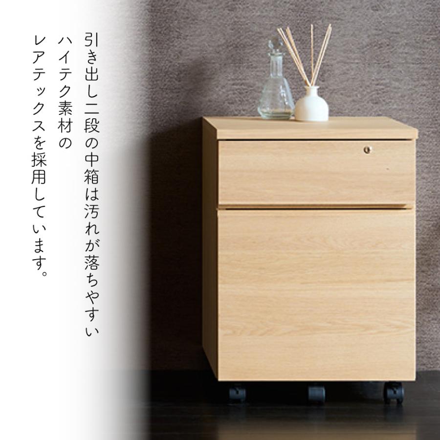 カリモク家具 SW0407 ME XR Nollett ワゴン オーク ウォールナット 木製 天然木 日本製 正規品 karimoku ノルエット デスクワゴン キャスター付き 鍵 完成品 2段_4