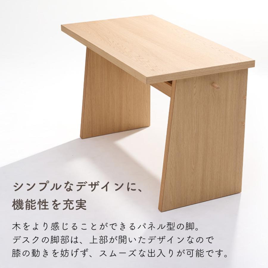 カリモク家具（KARIMOKU FURNITURE） SW3400 ME XR Nollett デスク K