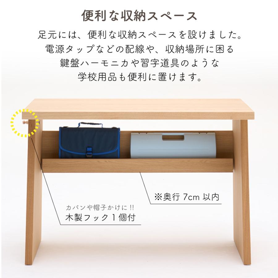 カリモク家具（KARIMOKU FURNITURE） SW3400 ME XR Nollett デスク K