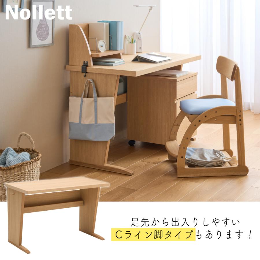 カリモク家具（KARIMOKU FURNITURE） SW3405 ME XR Nollett デスク K