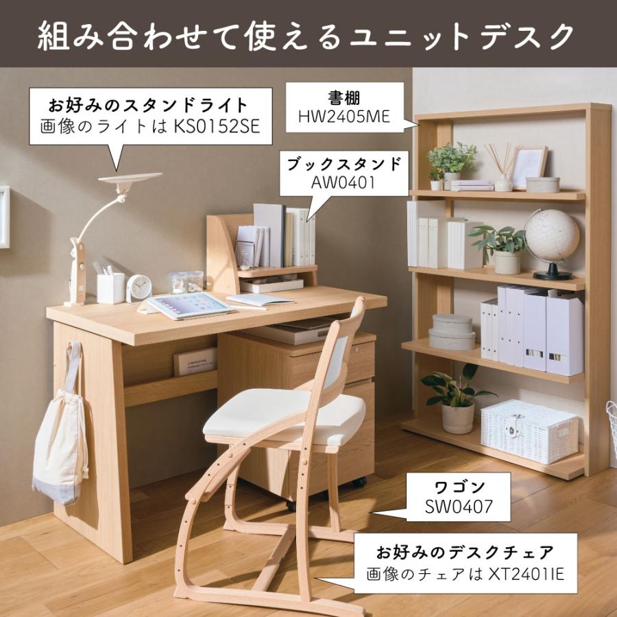 カリモク家具（KARIMOKU FURNITURE） SW3405 ME XR Nollett デスク K 