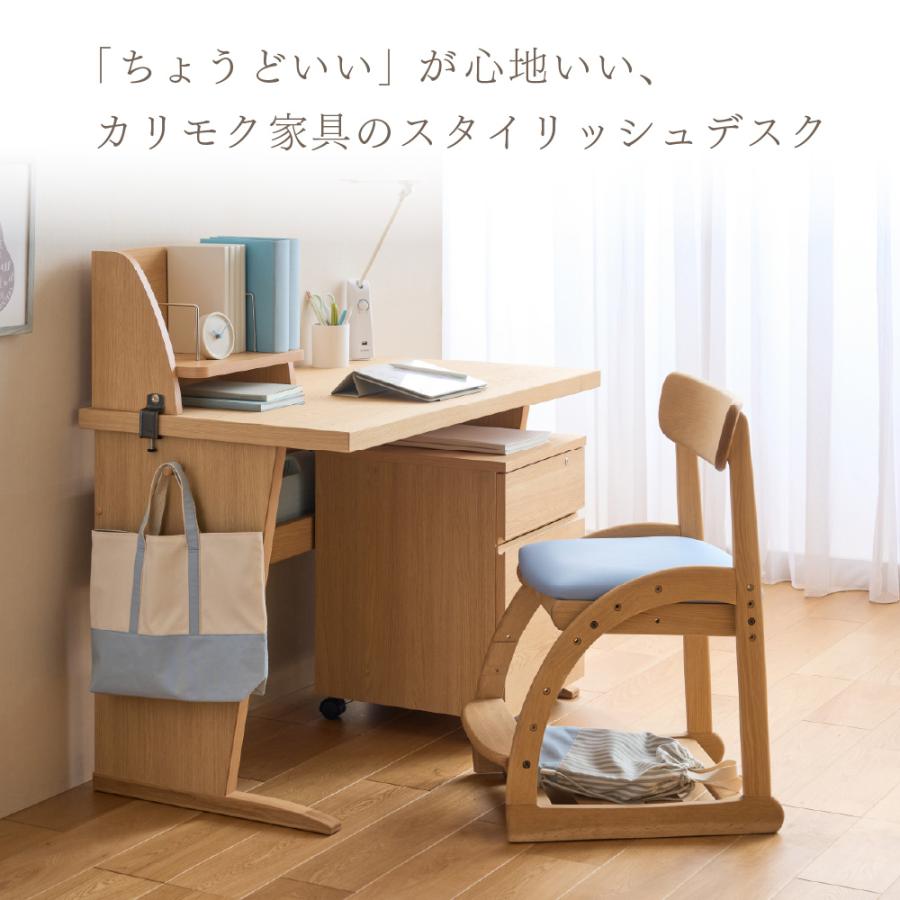 カリモク家具（KARIMOKU FURNITURE） SW3410 ME XR Nollett デスク C