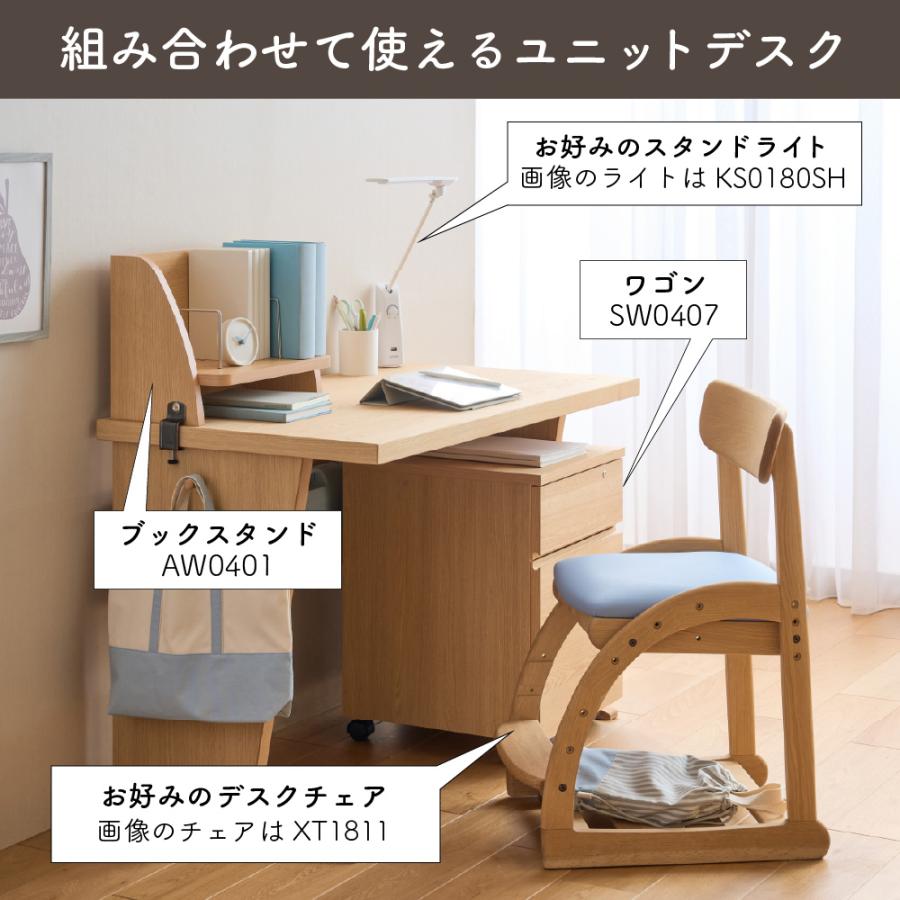 カリモク家具（KARIMOKU FURNITURE） SW3410 ME XR Nollett デスク C
