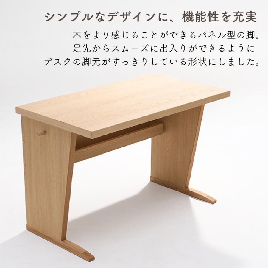 カリモク家具（KARIMOKU FURNITURE） SW3415 ME XR Nollett デスク C