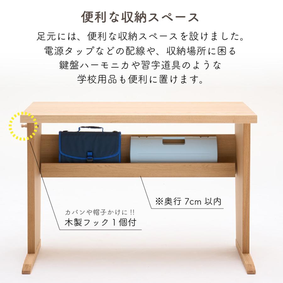 カリモク家具（KARIMOKU FURNITURE） SW3415 ME XR Nollett デスク C