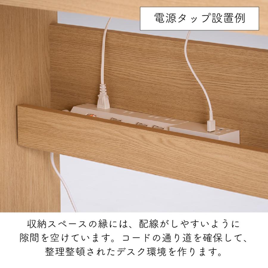 カリモク家具（KARIMOKU FURNITURE） SW3415 ME XR Nollett デスク C