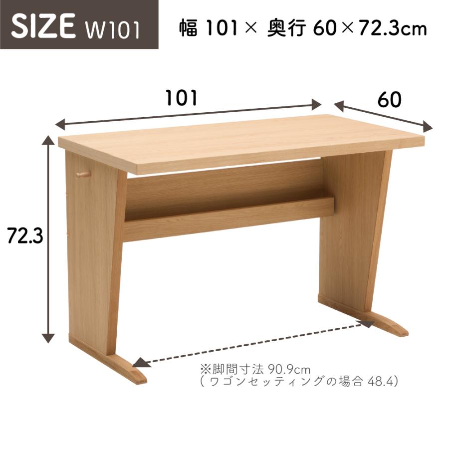 カリモク家具（KARIMOKU FURNITURE） SW3415 ME XR Nollett デスク C