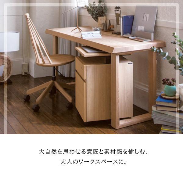 カリモク天然木デスク120cm 木製デスク 幅120 北欧 天然木 オーク材 奥行60cm gkw : IKIKAGU