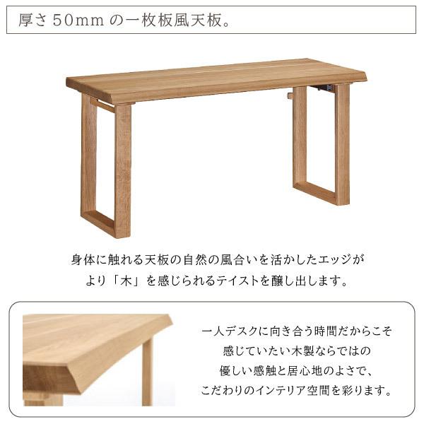 カリモク家具（KARIMOKU FURNITURE） SW4000 ME MH MK MY XR Legnotta