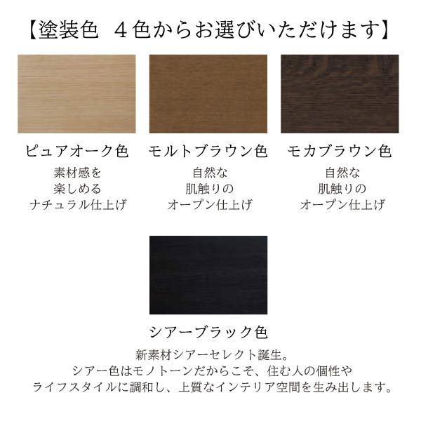 カリモクRustic 机　ダークブラウン ss8018mw.jpg