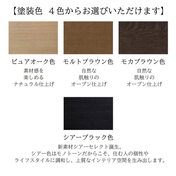 カリモク家具 SW5000 E K H Q XR レグノッタ Legnotta デスク 幅 カリモク家具 SW5000 E K H Q XR レグノッタ Legnotta デスク 幅