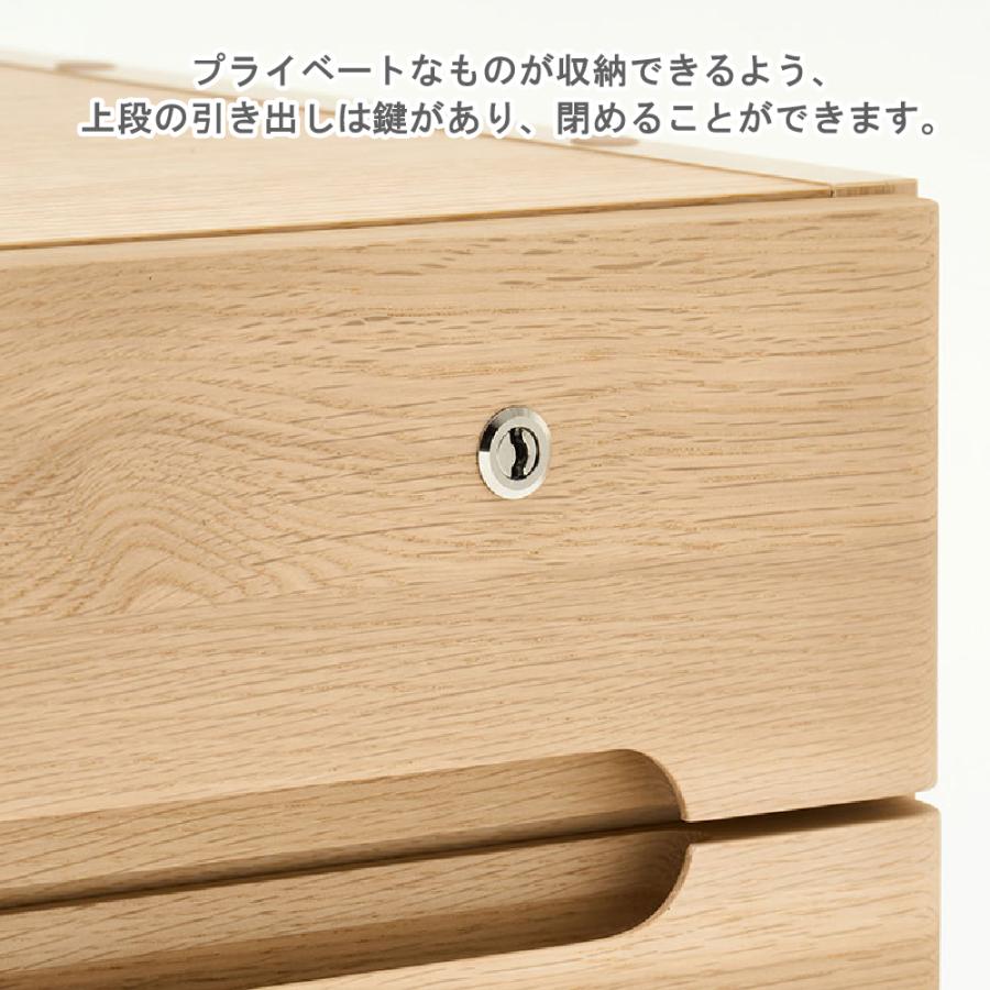 カリモク家具（KARIMOKU FURNITURE） SW8000 ME MY XR クリアネル