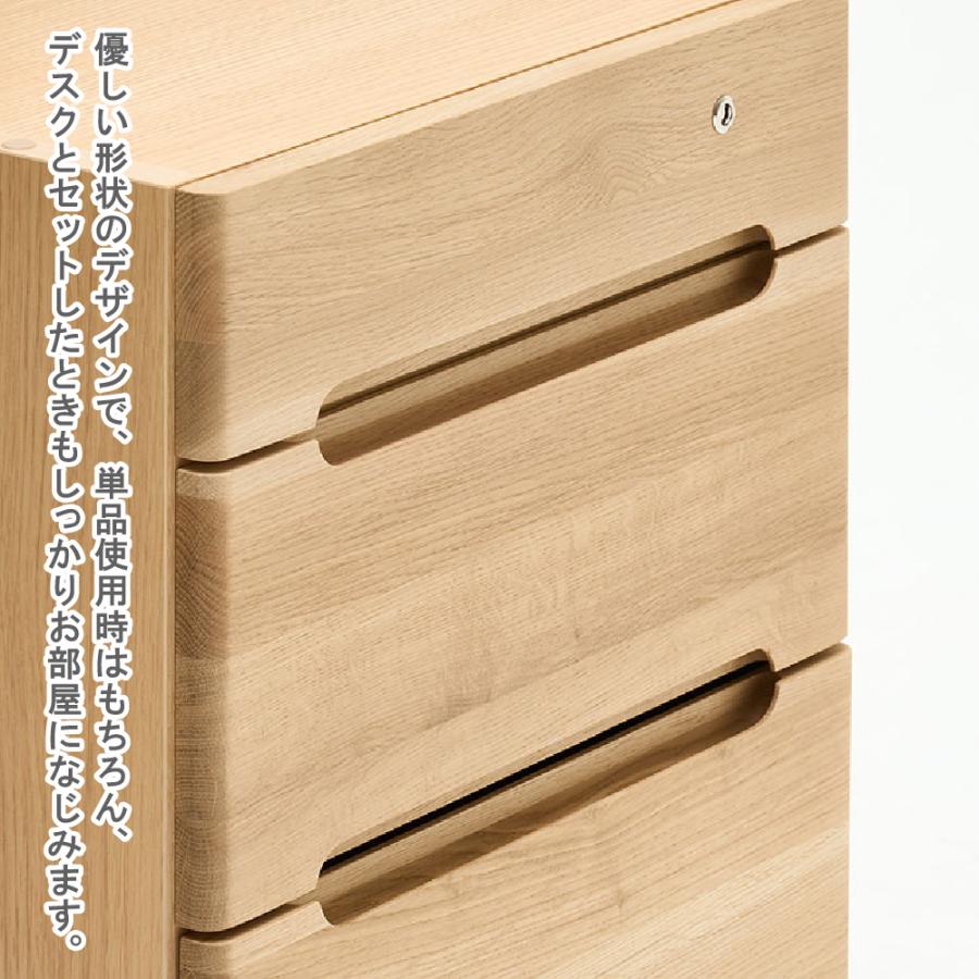 カリモク家具（KARIMOKU FURNITURE） SW8000 ME MY XR クリアネル