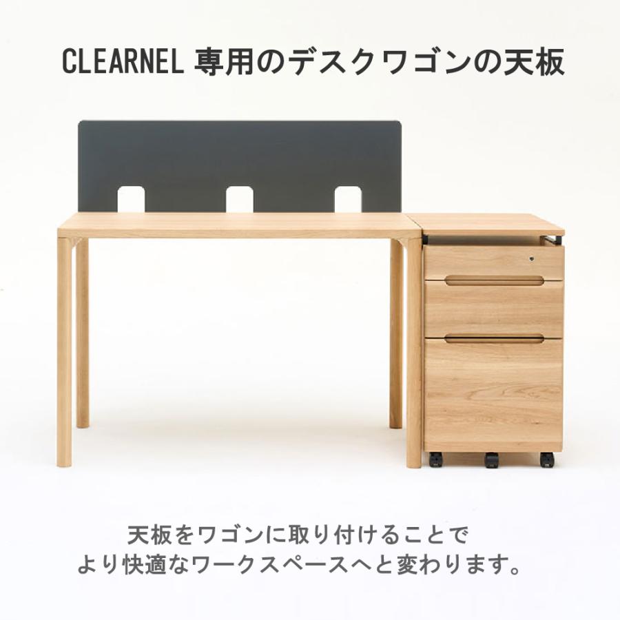 カリモク家具（KARIMOKU FURNITURE） SW8001 ME AE MY XR クリアネル