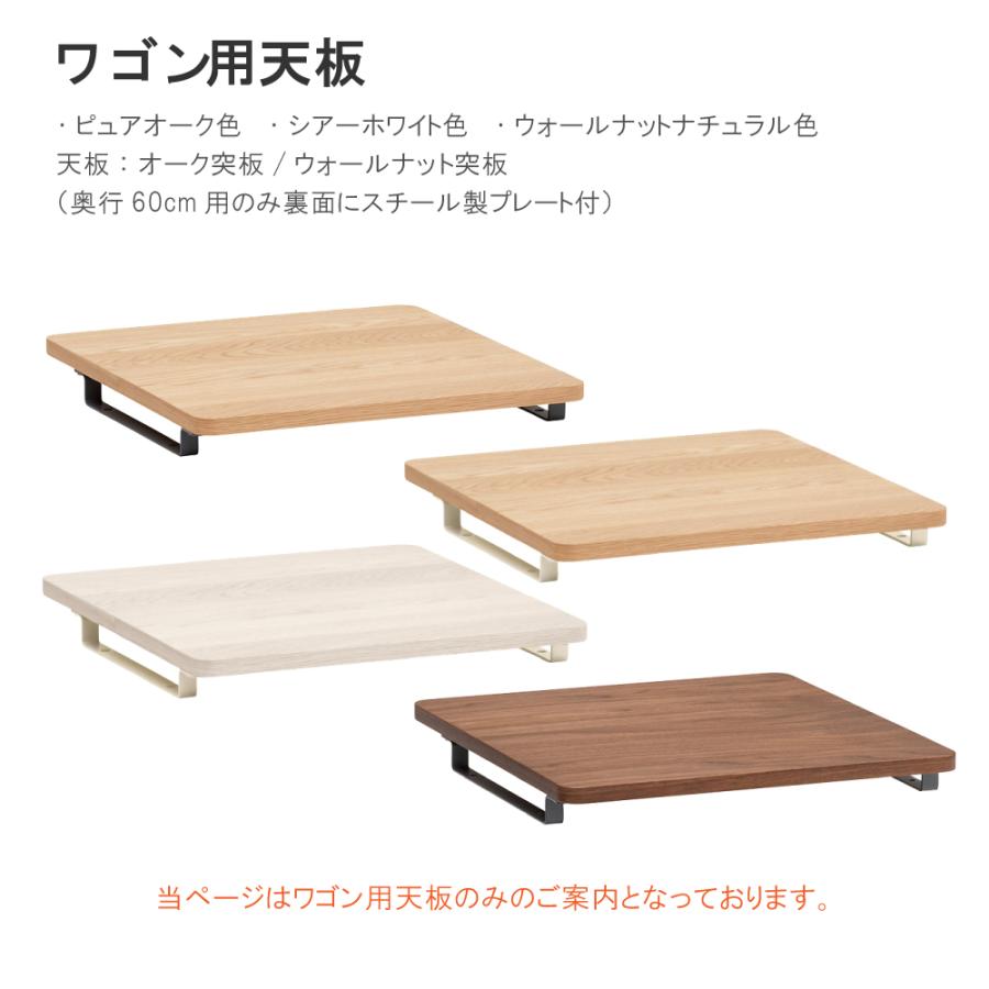 カリモク家具（KARIMOKU FURNITURE） SW8001 ME AE MY XR クリアネル