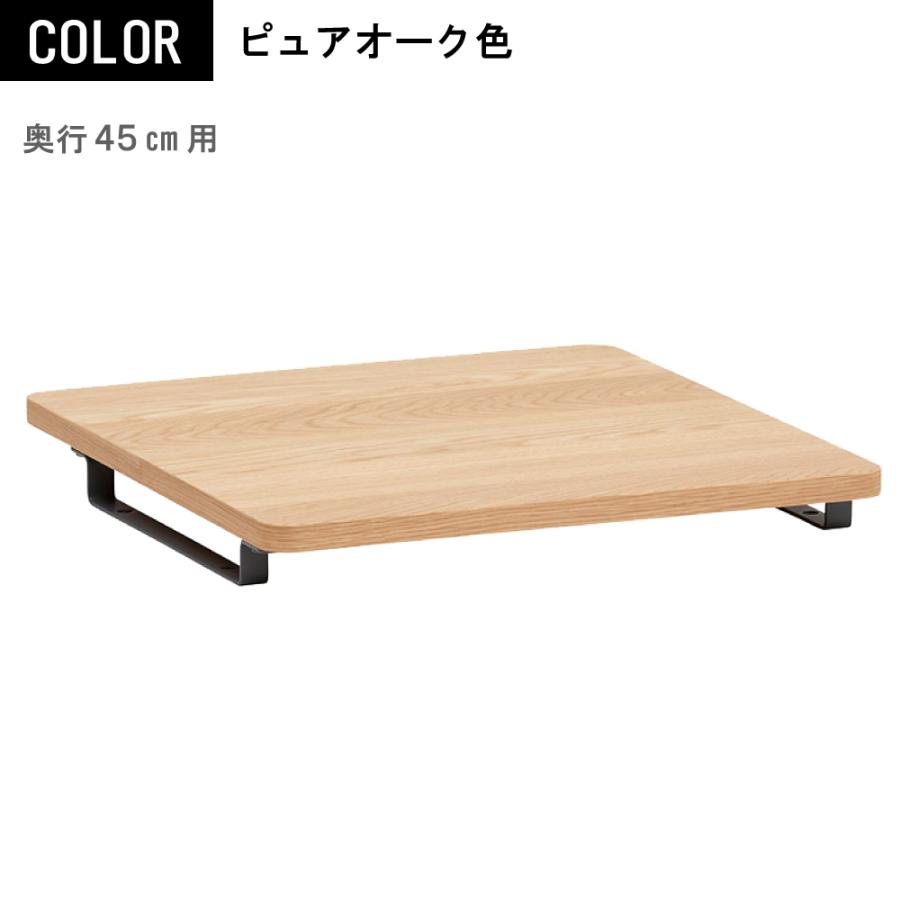カリモク家具（KARIMOKU FURNITURE） SW8001 ME AE MY XR クリアネル