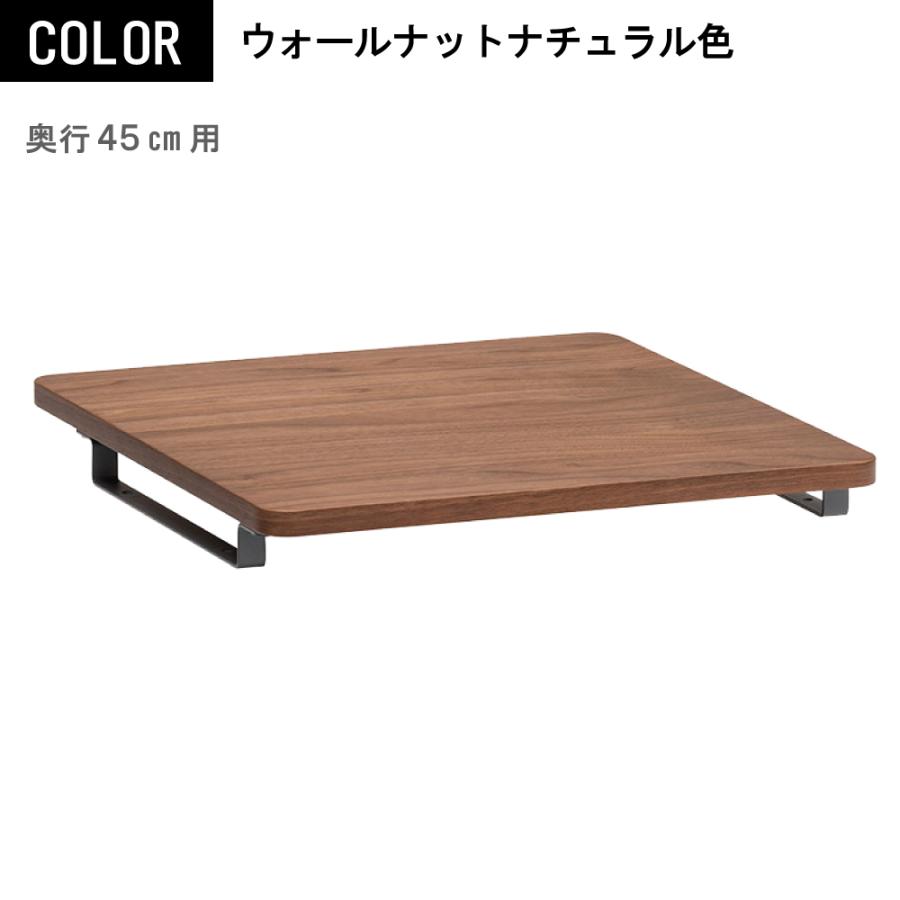 カリモク家具（KARIMOKU FURNITURE） SW8001 ME AE MY XR クリアネル