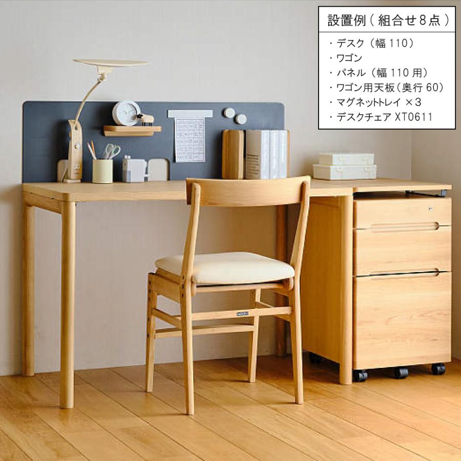 kyaorin　天板引き出しあり カリモク家具（KARIMOKU FURNITURE） SW8001 ME AE MY XR クリアネル