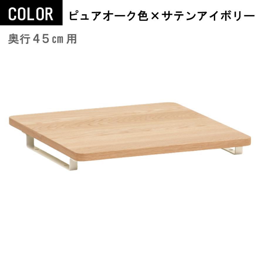 カリモク ファニチャー ワゴン カリモク家具（KARIMOKU FURNITURE） SW8001 ME AE MY XR クリアネル