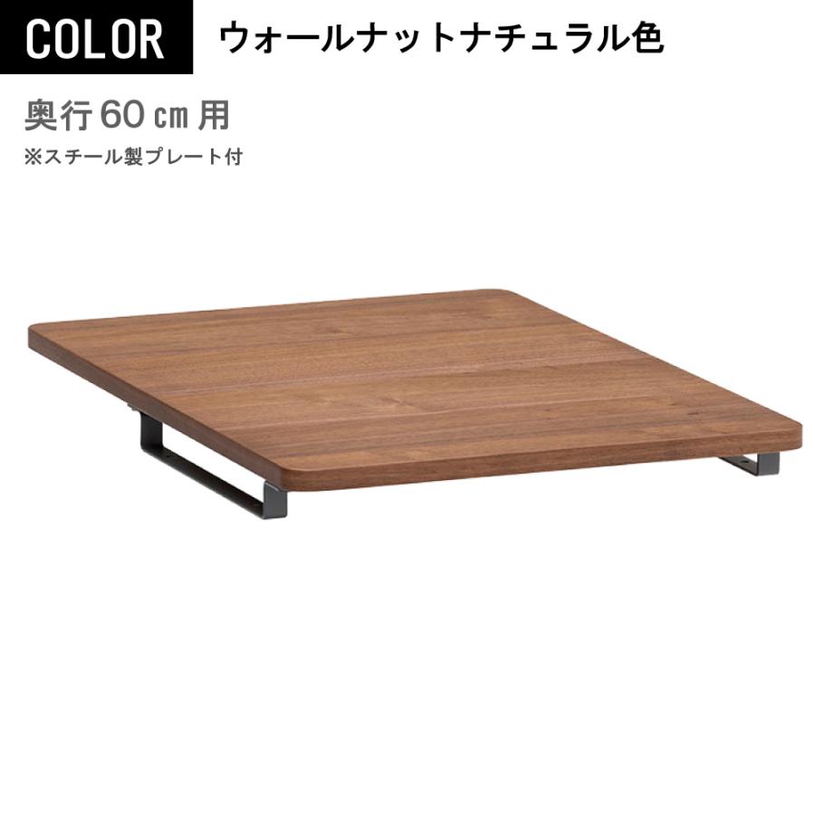 カリモク家具（KARIMOKU FURNITURE） SW8002 ME AE MY XR クリアネル