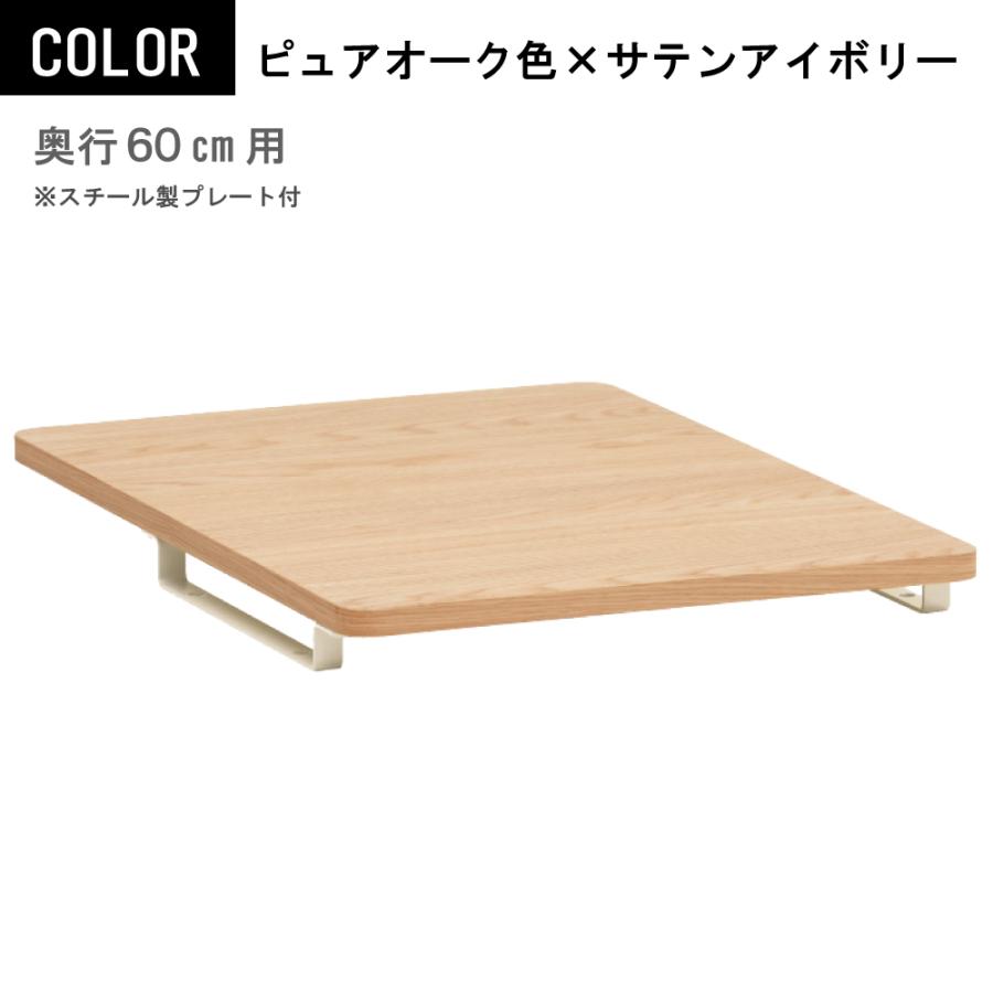 カリモク家具（KARIMOKU FURNITURE） SW8002 ME AE MY XR クリアネル