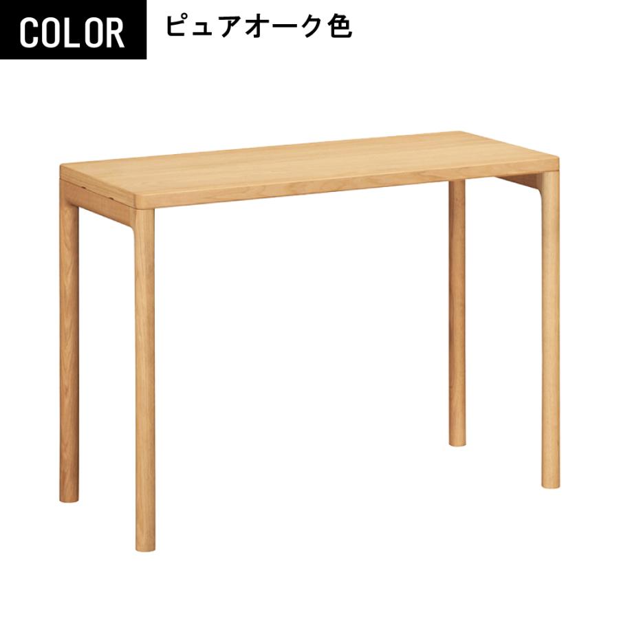 カリモク家具 SW8011 ME MY XR CLEARNEL デスク 幅90 奥行45cm クリアネル 学習デスク 学習机 ワークデスク ブランド 木製 国産 正規品 karimoku ブランド｜comodocasa｜13