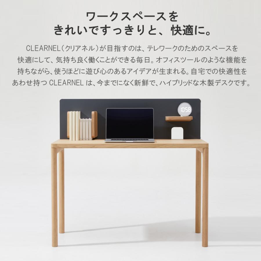 カリモク家具 SW8012 ME MY XR CLEARNEL デスク 幅90 奥行60cm クリアネル 学習デスク 学習机 ワークデスク ブランド 木製 国産 正規品 karimoku 人気｜comodocasa｜02