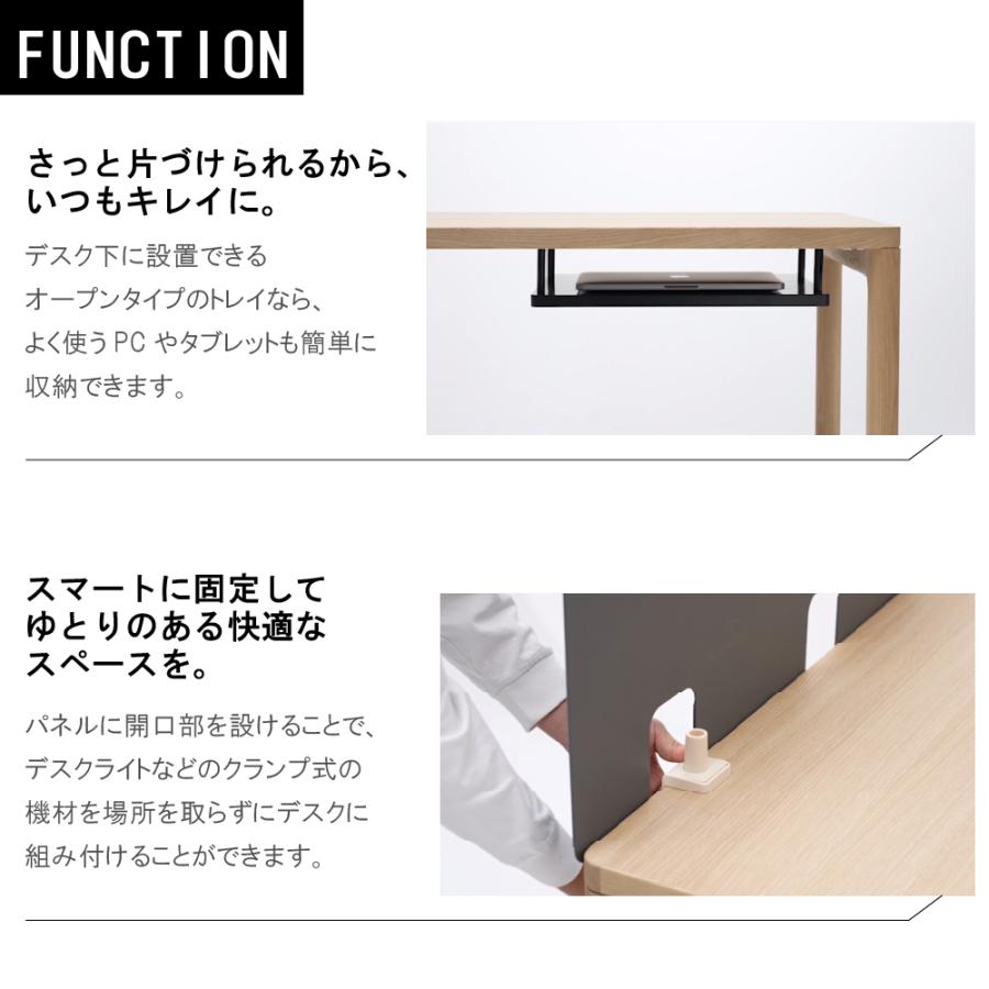 カリモク家具 SW8012 ME MY XR CLEARNEL デスク 幅90cm 奥行60cm
