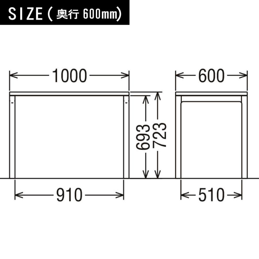 カリモク家具 SW8022 ME MY XR CLEARNEL デスク 幅100 奥行60cm クリアネル 学習デスク 学習机 ワークデスク ブランド 木製 国産 正規品 karimoku 人気｜comodocasa｜16