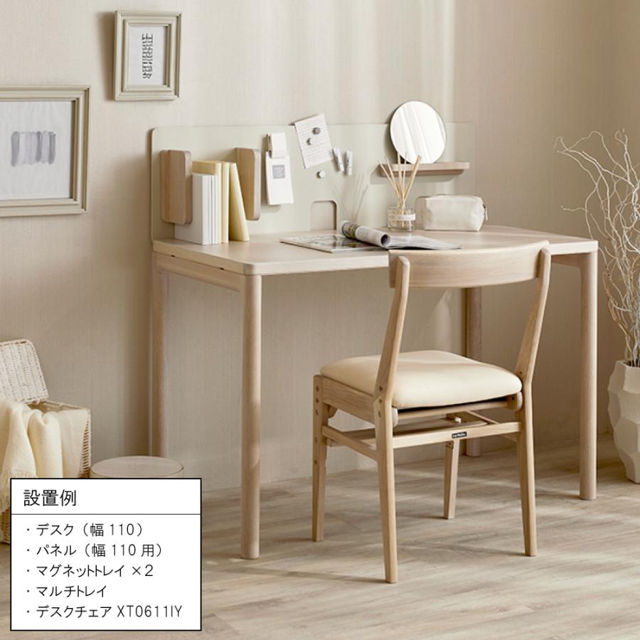 カリモク家具（KARIMOKU FURNITURE） SW8031 ME MY XR CLEARNEL デスク