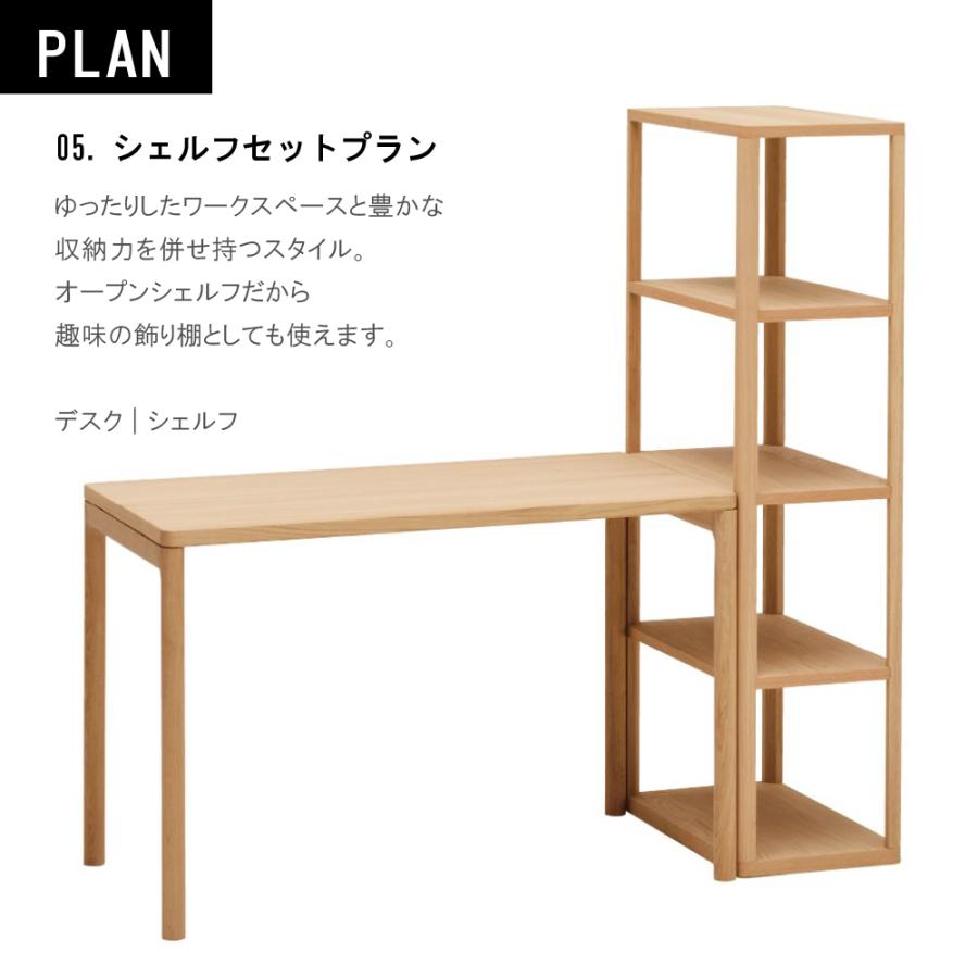 にょじ様｜カリモク｜CLEARNEL/クリアネル｜デスク｜SW8032｜ CLEARNEL デスク 幅110×奥行60cm SW8032 ピュアオーク 通販