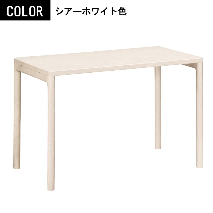 カリモク家具 SW8032 ME MY XR CLEARNEL デスク 幅110cm 奥行60