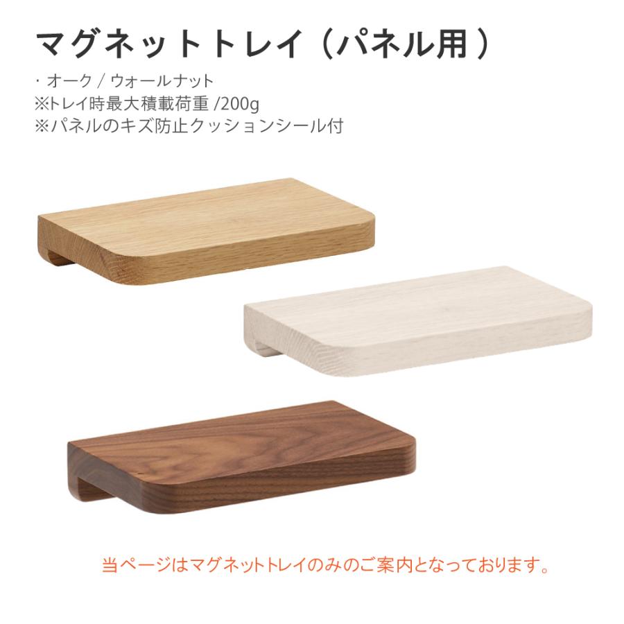 【nuka様ご検討中】 古道具　タイルトレー1枚　③ ノラ・P WDT | 業務用家具製造卸売｜株式会社 相合家具製作所