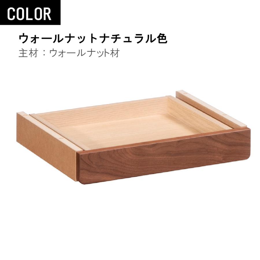 カリモク家具（KARIMOKU FURNITURE） SW8083 ME MY XR クリアネル