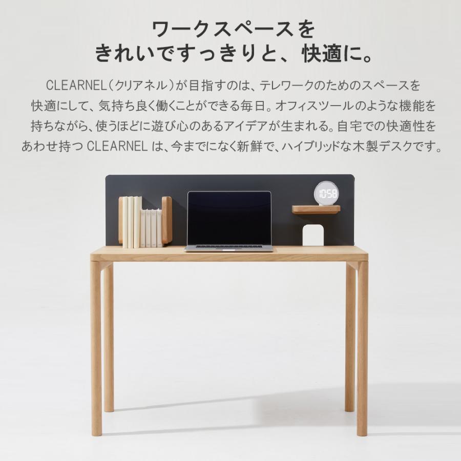 karimoku カリモク家具 衝立 SOHO（マルチラック） | 国産家具メーカーのカリモク家具 karimoku