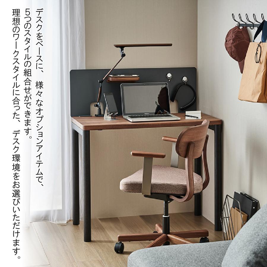 カリモク家具 SW8084 UB UA クリアネル デスク用 ツールトレイ