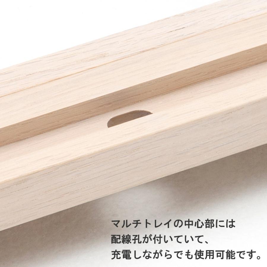 カリモク家具 SW8087 ME MY XR クリアネル マルチトレイ 幅30cm 単体 オーク ウォールナット材 CLEARNEL パネル用 正規品 国産 木製 小物置き karimoku ブランドの画像