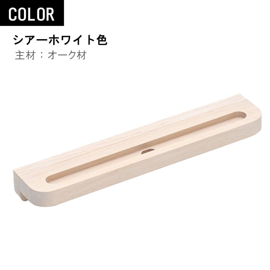 カリモク家具（KARIMOKU FURNITURE） SW8087 ME MY XR クリアネル